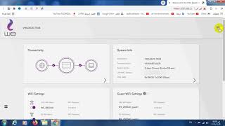 كيفيه تغير باسورد صفحه الراوتر We vmg3625t50B [upl. by Rosner913]