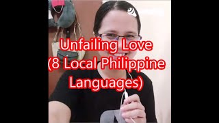 UNFAILING LOVE  JW ORIGINAL SONG [upl. by Hercules294]