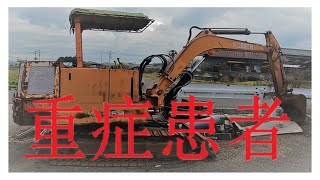 10年間動かしてないスクラップ寸前のユンボを買取できるかやってみた【ユンボ】【クボタ】【KUBOTA】【KH15H】【重機】【建機】【Used Equipment】006 [upl. by Olim]