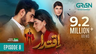 Iqtidar Episode 8 ENG CC Anmol Baloch  Ali Raza  11th October 2024  Green TV Entertainment [upl. by Earased]