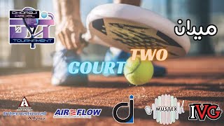 Live  Day 4  Court 2  Dhoraji First Padel Tournament  Maidan  TN Visions [upl. by Bowie258]