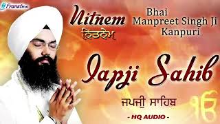 Japji Sahib  Waheguru Ji  2024  Gurbani  Shri harmander Sahib [upl. by Netniuq]