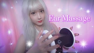 ASMRSub✔ The Most Tingly 3dio Ear Massage For Real Sleepers OnlyNo talkingㅣBrain Melting Sounds [upl. by Ymor]