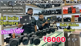 DSLR Camera 6000  Cheapest Camera Market In Delhi  Chandni Chowk Camera Market In Delhi 2023🔥 [upl. by Ellicec231]