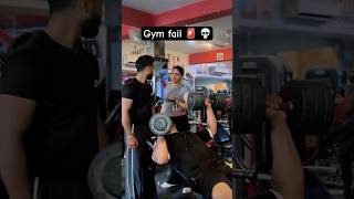 Gym parter aisa to kabhi na ho💀 youtube gymbro gym gymworkout [upl. by Eyde]