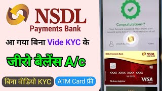 Best Zero Balance Bank Account  NSDL payment bank account opening online [upl. by Karlow985]