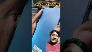 BINA CAMERA KA 😱PHONE 📱 smartphone unboxing tech gadgets technology trending viralvideo [upl. by Ardnaek844]