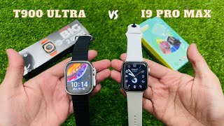 i9 Pro Max VS T900 Ultra Smart Watch  Series 8 VS Series 9  Comparison Review  Urdu [upl. by Nwahsal]