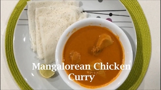 Mangalore Chicken Curry [upl. by Etterraj]