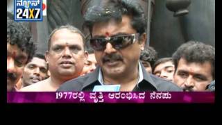 Tamil Actor Sharat Kumar in Banglore Sarathi Movie  Suvarna news [upl. by Vorfeld]