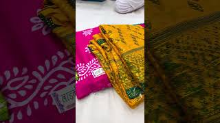 Singel Saree Collection  Starting from ₹200  Mumbai Wholesale Market  Dwarkadas Shamkumar Kalyan [upl. by Ecidna]