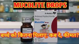 Mucolite Drops l Price Uses in hindi l How to Use l Dr Reddy l [upl. by Shira268]