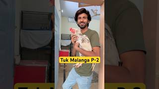 Tuk Malanga 🐓 P2 shorts youtubeshorts viral aseelmurga shortvideo rescue [upl. by Ohcirej]