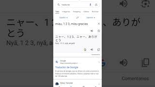 Nya 1 2 3 nya arigato edit capcut losquieromucho apoyoplissssssssssssss roblox spotify [upl. by Ninazan919]