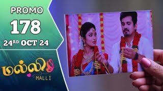 Malli Serial  Promo Today Episode 24th October 2024  178 Promo  Vijay Malli  Today Review [upl. by Oaks108]