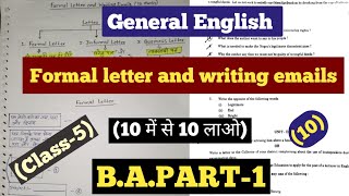 formal letter writing email ba 1st yearba 1st year general english class rusemester1 [upl. by Maillliw]