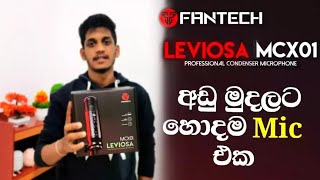 Fantech Leviosa MCX01 Microphone  Best Budget Microphone  Sinhala 🎙 🔊 [upl. by Akirej]