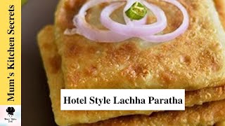 How to Make Square Paratha at Home  Choras Paratha Recipe  Chakor Paratha Recipe [upl. by Odnala]