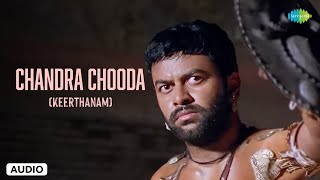 Chandra Chooda Keerthanam  Audio Song  Karmayogi  Navneeth Sundar  Anoop Shankar [upl. by Aennil]