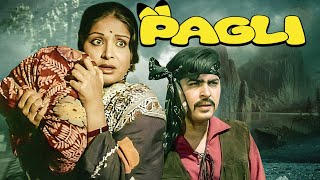 PAGLI पगली  Superhit Hindi Full Movie  Rakhee Gulzar  Rakesh Roshan Bindu amp Ranjeet Bedi [upl. by Nedra]