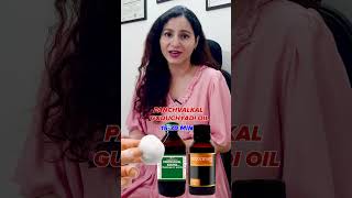 Treatment Of Endometriosis  Endometriosis  Natural Ayurvedic Home Remedies  Endometriosis [upl. by Elwyn]