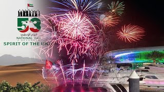 2nd Dec Nationalday Celebration In UAE  Fireworks at Yas Bay Abu Dhabi  Dubai  Sharjah  Ajman [upl. by Krueger]