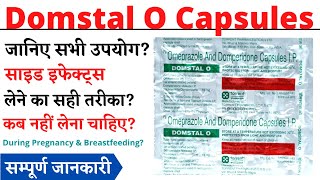 Domstal O Capsules Uses amp Side Effects in Hindi [upl. by Loralyn595]