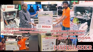 dishwasher demo in tamil  indian kichen product  DISHWASHER  DISHWASHER REVIEW  complete Guide👌👌 [upl. by Enilarak483]