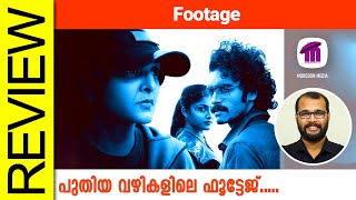 Footage Malayalam Movie Review By Sudhish Payyanur monsoonmedia​ [upl. by Kanal]