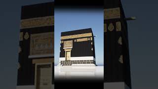 outside Kaaba [upl. by Yuhas]