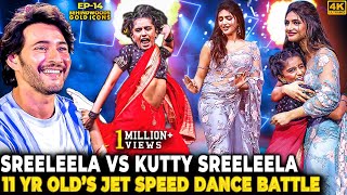 Sreeleela Shocked by Kutty Sreeleela 😨 11YearOld EXPLODES💥 the Dance Floor 💃 MustWatch Battle [upl. by Haldas]