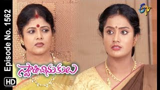 Swathi Chinukulu  4th September 2018  Full Episode No 1562  ETV Telugu [upl. by Eeldarb951]