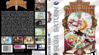 16 A Lecture on Mysterious Cefiro • Magic Knight Rayearth • Sega Saturn Original Game Soundtrack [upl. by Einna]