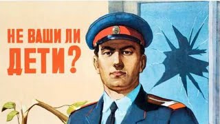 Conversation About Everyday Life in the USSR Ushanka Show LIVE Episode 69 [upl. by Raoul]