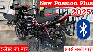 New 2025 Model Hero Passion Plus Bike Review👉On Road Price amp Finance Price  passion plus bike [upl. by Sukhum]