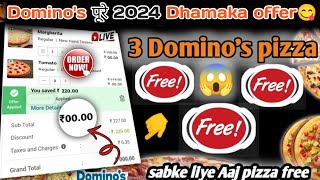 Get 3 Dominos Pizza 👉₹00😋Dominos pizza offerDominos pizza offers for todaydominos offer today [upl. by Donahue]