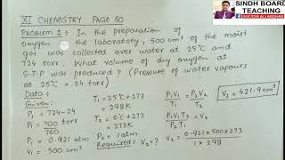 XI Chemistry Numerical of quotDaltons Law of Partial Pressurequot [upl. by Ergener]