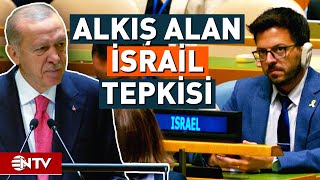 Erdoğan BM Kürsüsünden Dünyaya Seslendi Salonda Alkışlar Yankılandı  NTV [upl. by Rialcnis175]