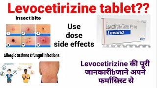 Levocetirizine tablets ip 5mg levorid tablets usesdoseside effects in hindi [upl. by Tenaj]