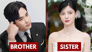 TOP KOREAN ACTOR WHO ARE SIBLINGS IN REAL LIFE  KOREAN ACTOR FAMILY kdrama [upl. by Rehpotsrihc479]