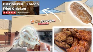 Best Korean Chicken CM Chicken  Cincinnati Oh HD 1080p [upl. by Atekal]