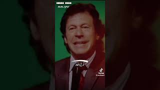 Imran Khan is a best leader viral short short video trading [upl. by Leahcimnaj]