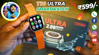 T10 Ultra Smartwatch  Best Ultra Smartwatch ₹599 Only 😍 Review 🔥 [upl. by Bowlds]