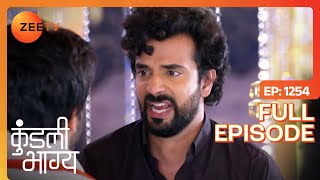 Rishabh ने किया Prithvi और Sherlyn का पर्दाफ़ाश  Kundali Bhagya  Full Ep 1254  Zee TV  1 Jun 2022 [upl. by Philippine]