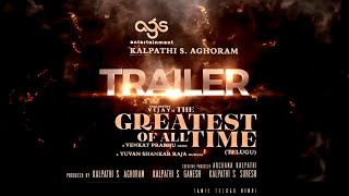 Official  GOAT Trailer Announced  Thalapathy  Prabhu Deva  Venkat Prabhu  Yuvan AGS [upl. by Ahsirahc]