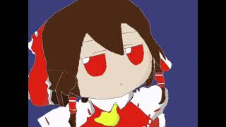 Bounce Reimu Fumo Animation [upl. by Ical]