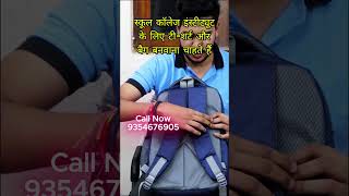 Bags Wholesale Market in Delhi  Bag Manufacturer in Delhi  school bags  customize bags viral [upl. by Atworth]