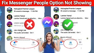 How to Fix People Option Not Showing Problem On Messenger [upl. by Lucille]