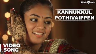 Kannukkul Pothivaippen Video Song  Thirumanam Enum Nikkah  Jai Nazriya Nazim [upl. by Dyal]