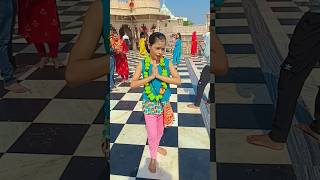 Shri Krishna Govind Hare Murari🙏🙏🥰 shorts trending youtubeshorts pamagaresa entertainment [upl. by Verlee]